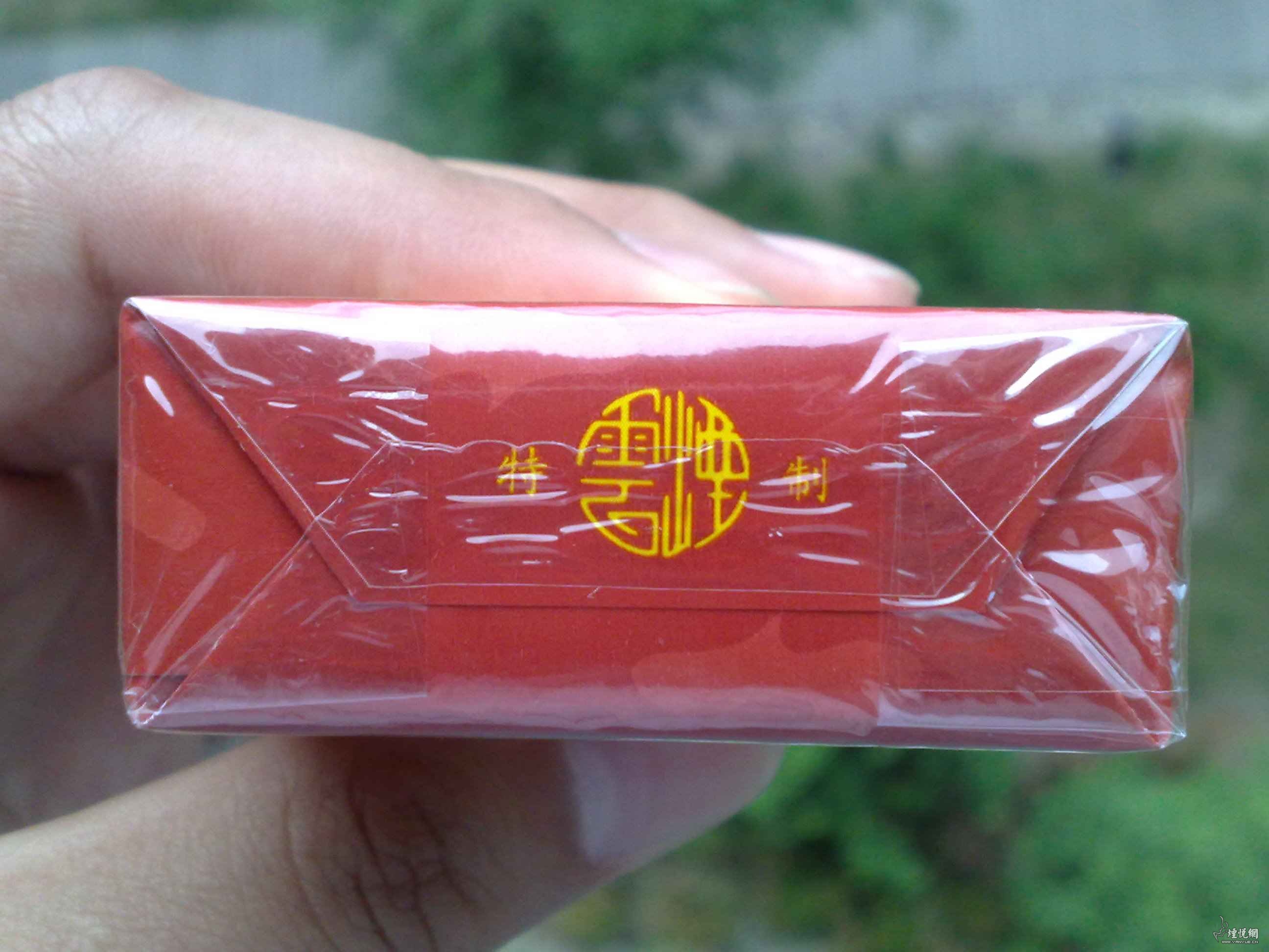 雪峰毛尖雪峰毛尖，品味自然之珍-第2张图片