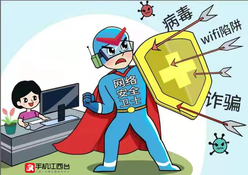 中漫网，网络文化的新领地-第1张图片