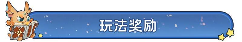 4366热血战纪攻略热血战纪攻略-第1张图片
