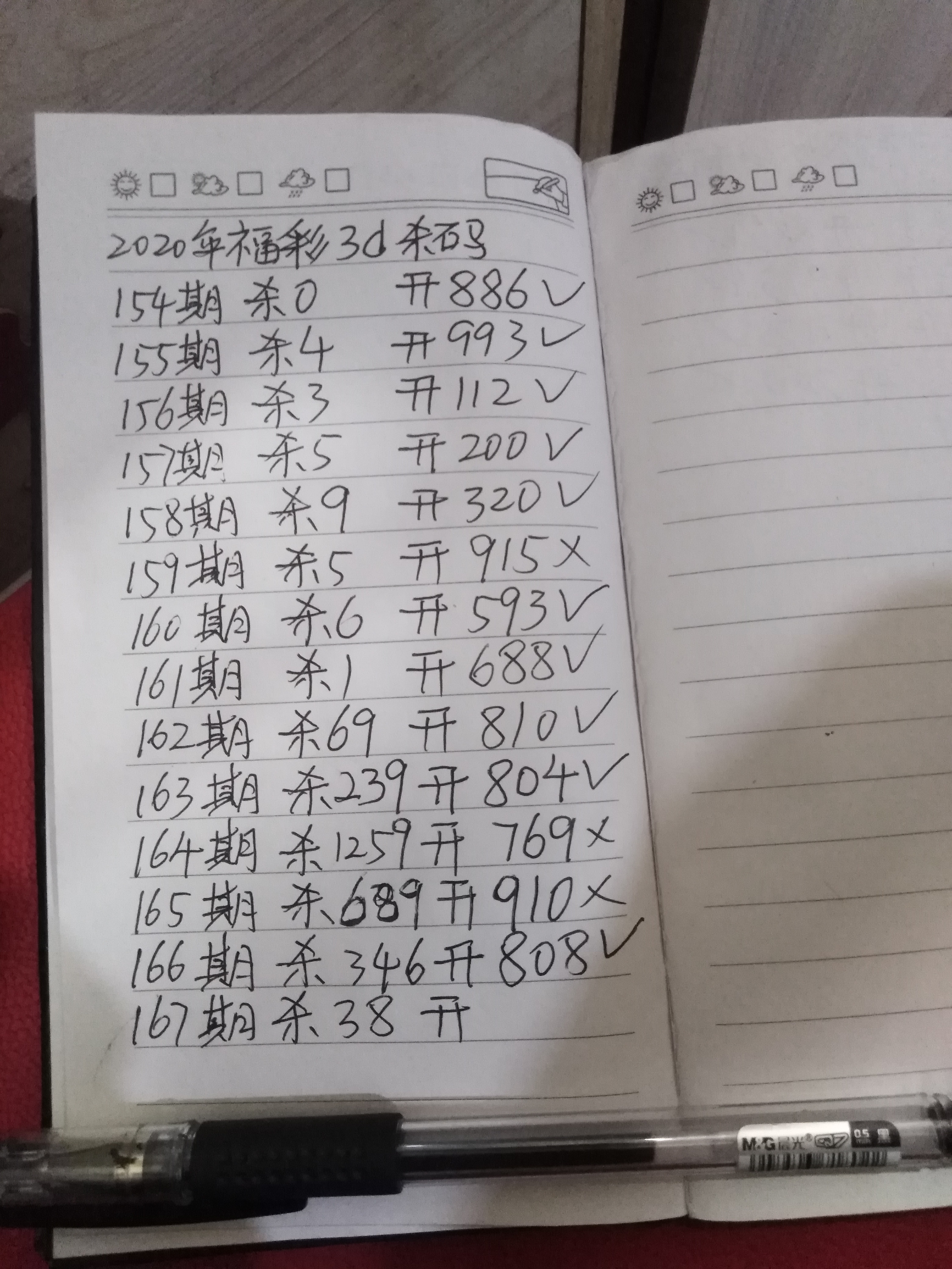 17500乐彩官网首页探索17500.com，数字时代的网络新天地-第3张图片