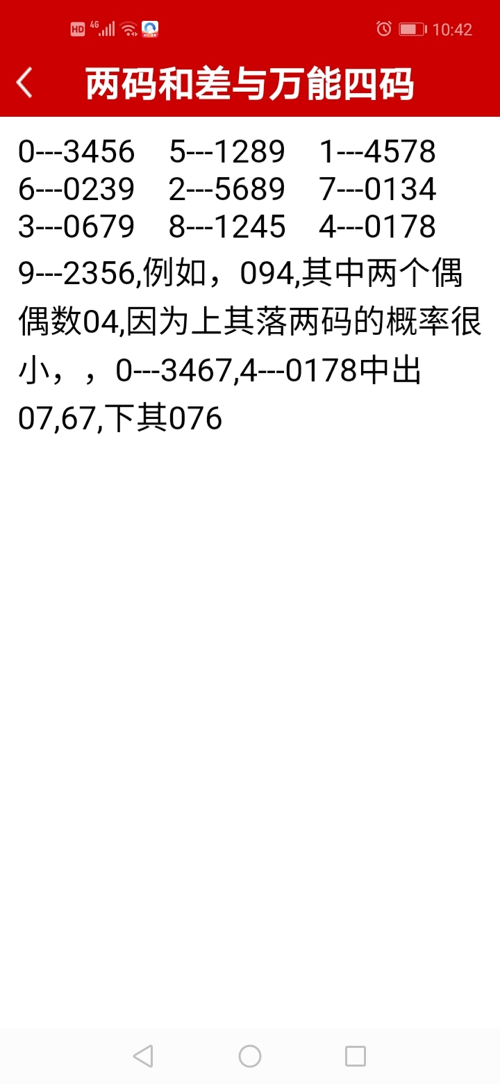 17500.com探索17500.com，数字时代的无限可能