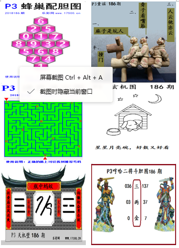 17500乐彩网探索17500乐彩网，数字娱乐新天地