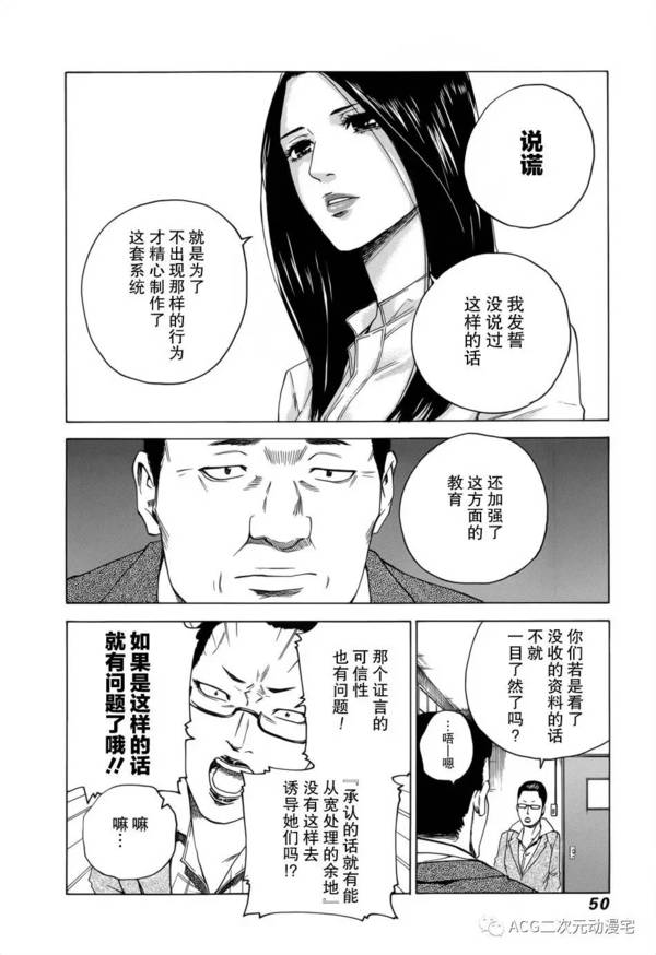 高清无码福利一区二区视频福利一区二区视频介绍