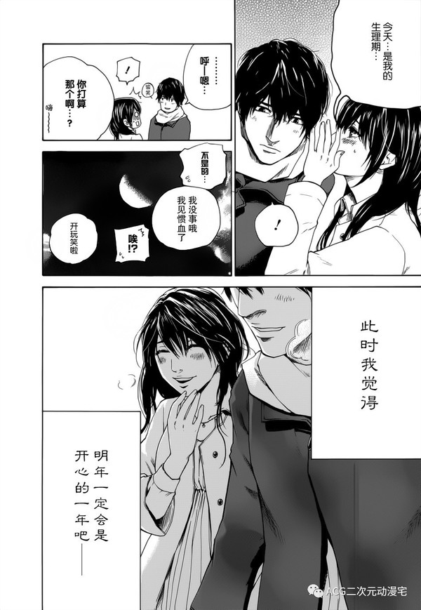 高清无码福利一区二区视频福利一区二区视频介绍-第2张图片