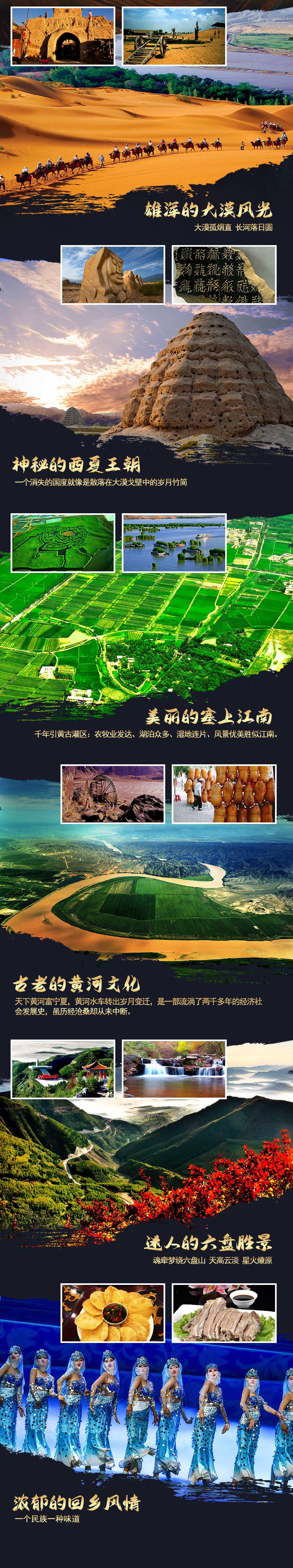 精品无人区一区二区三区精品无人区一区二三区概述-第2张图片