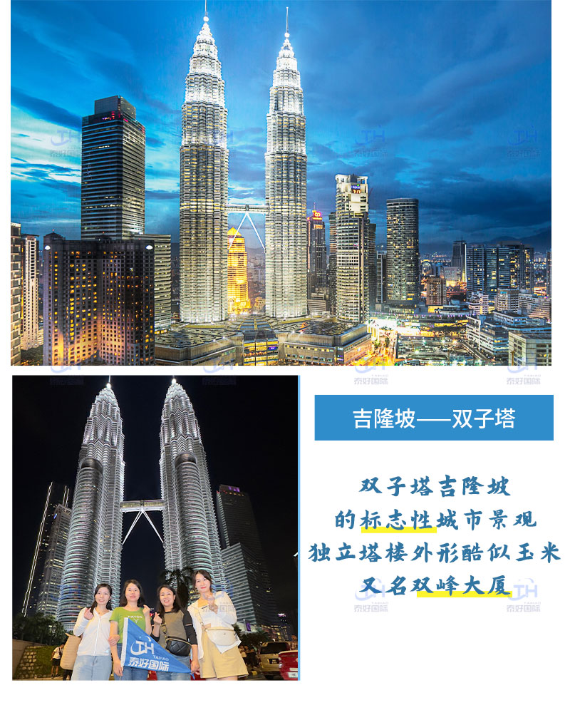 团800郑州，城市发展新篇章-第2张图片