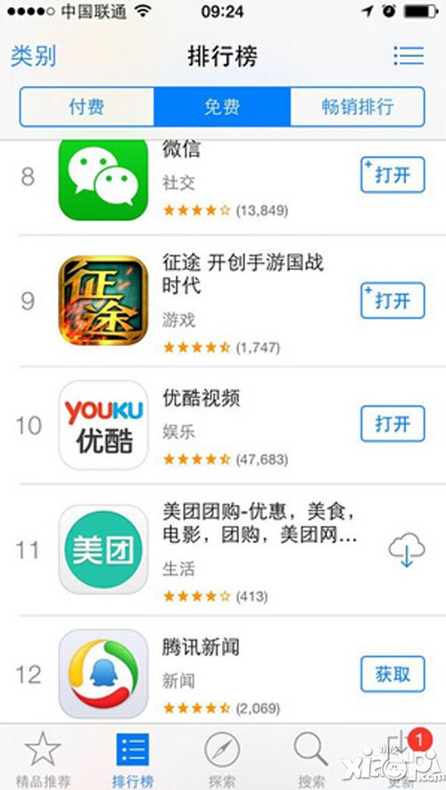 高清乱码一区二区三区-电影全集国语迅雷下载-S118AV高清乱码一区二区三区解析