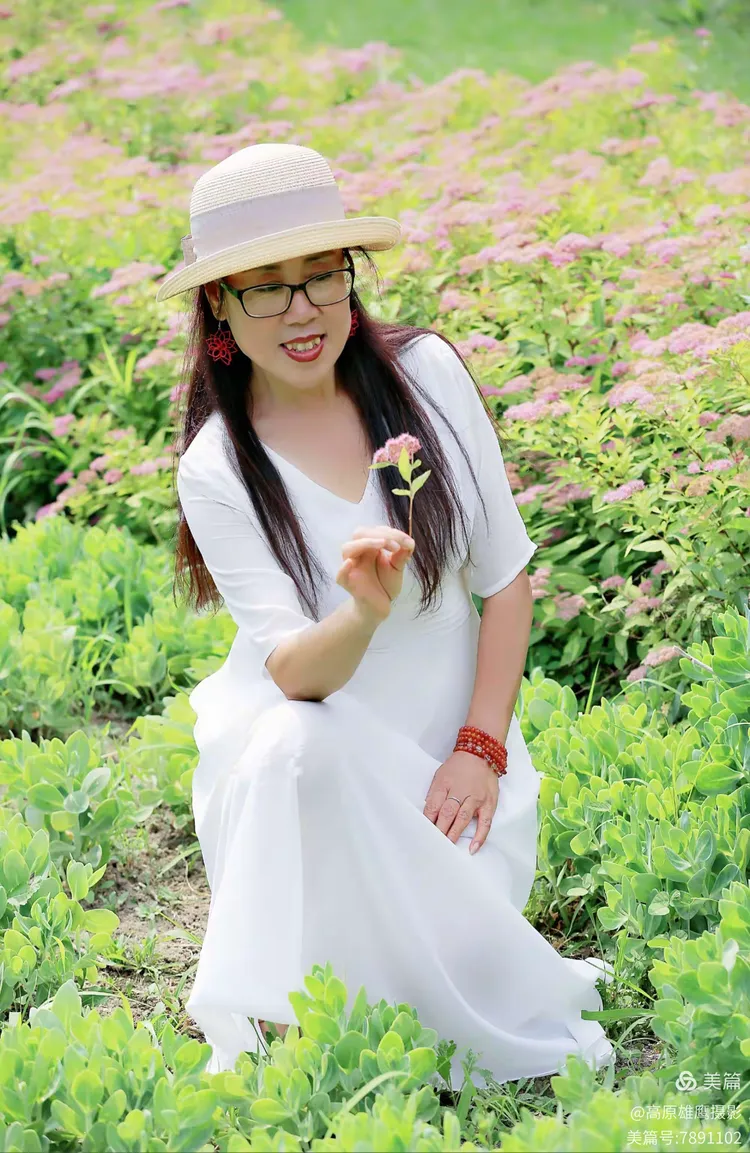 秀婷之美