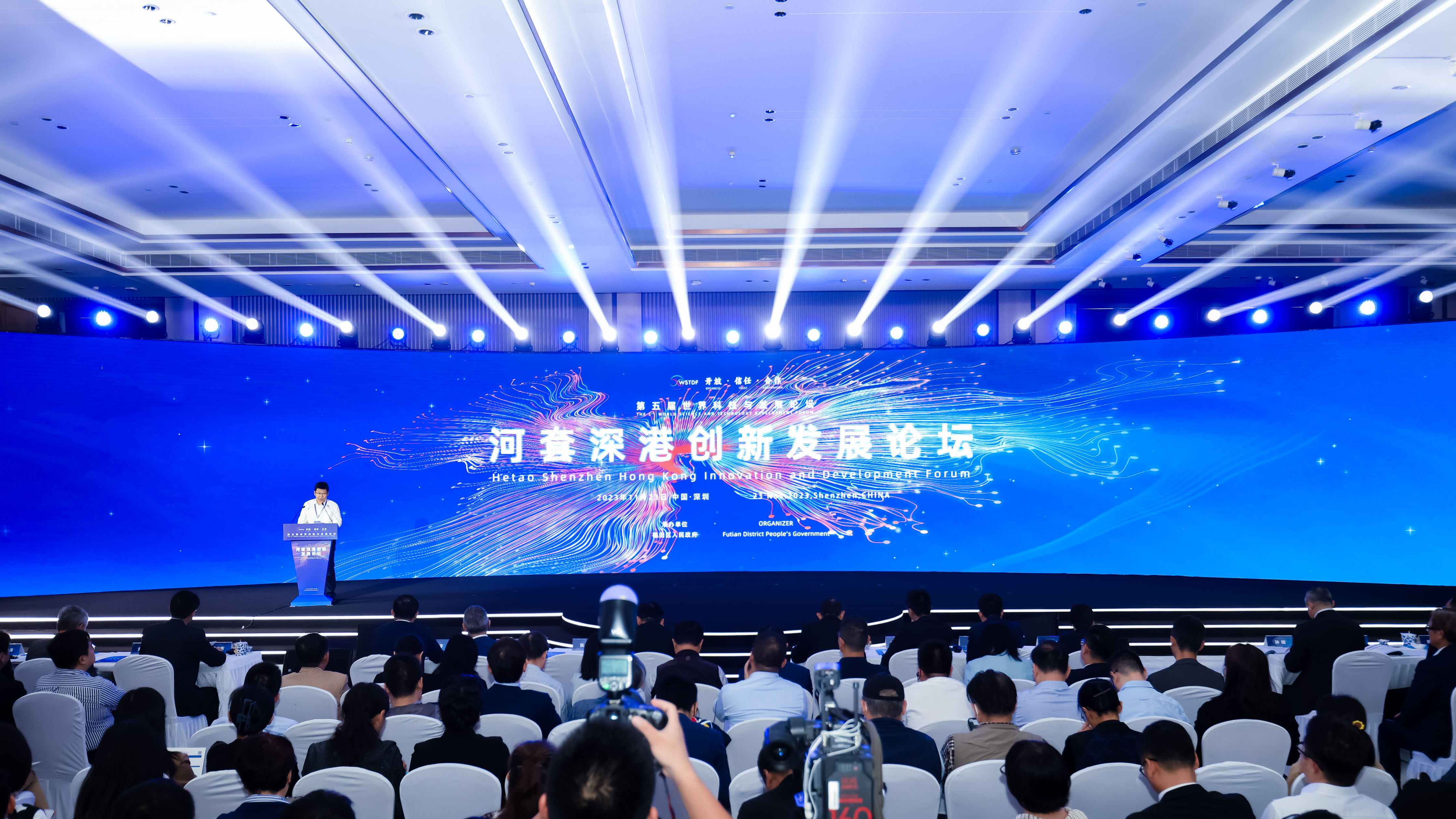 5i5j.com，科技前沿与未来趋势