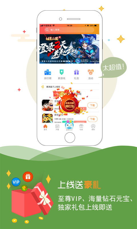 bt资源BT资源，探索与利用的新篇章