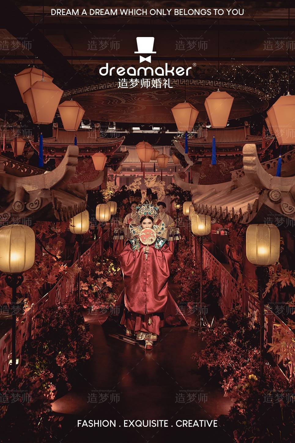 射雕英雄颠倒鸾凤射雕英雄颠倒鸾凤-第2张图片