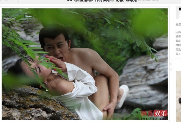 豪妇荡乳，潘金莲的乳事传奇