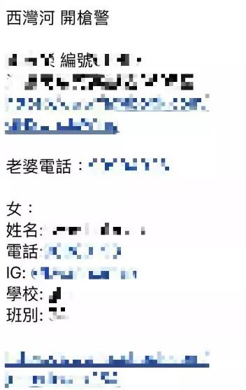 2019年马会免费大全2019马会全年免费资料大全-第2张图片