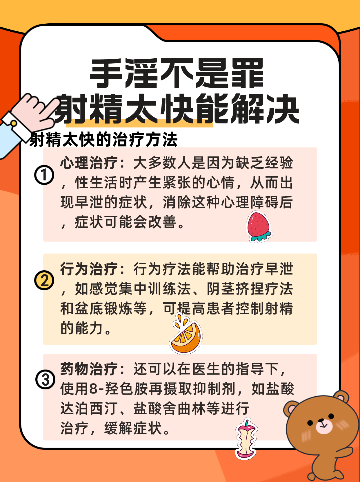 亚洲日韩一区精品射精亚洲日韩一区精品射精