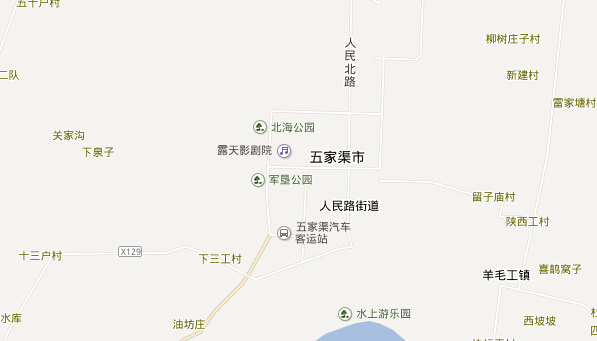 五家渠旅游攻略