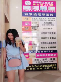 琪琪电影午夜理论片YY6080-第2张图片
