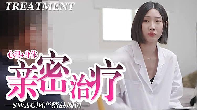 国产真实乱色AV，乱象横生，需警惕-第1张图片