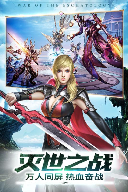 玛雅BT，神秘与科技的交织