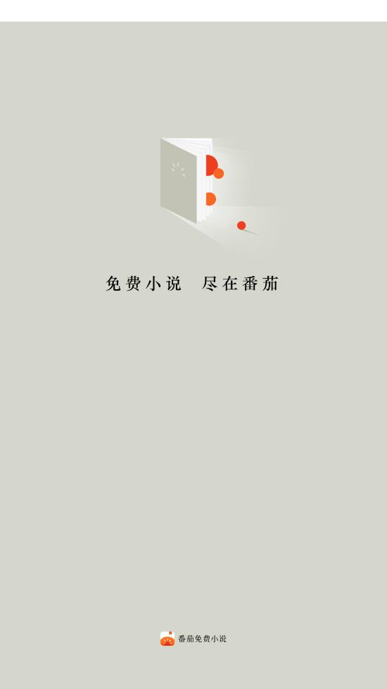 最近免费视频中文2019完整版下载安装最近免费视频中文2019完整版下载