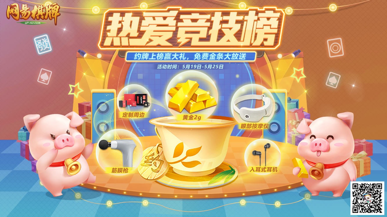 无限看的黄app香蕉视频无限看的黄app香蕉视频，探索视频新世界-第1张图片