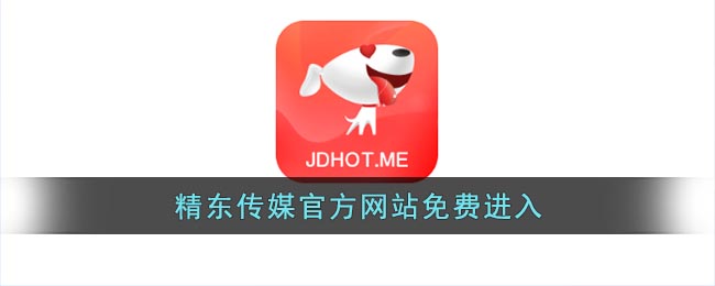 天美传媒免费网站在线天美传媒免费网站在线体验
