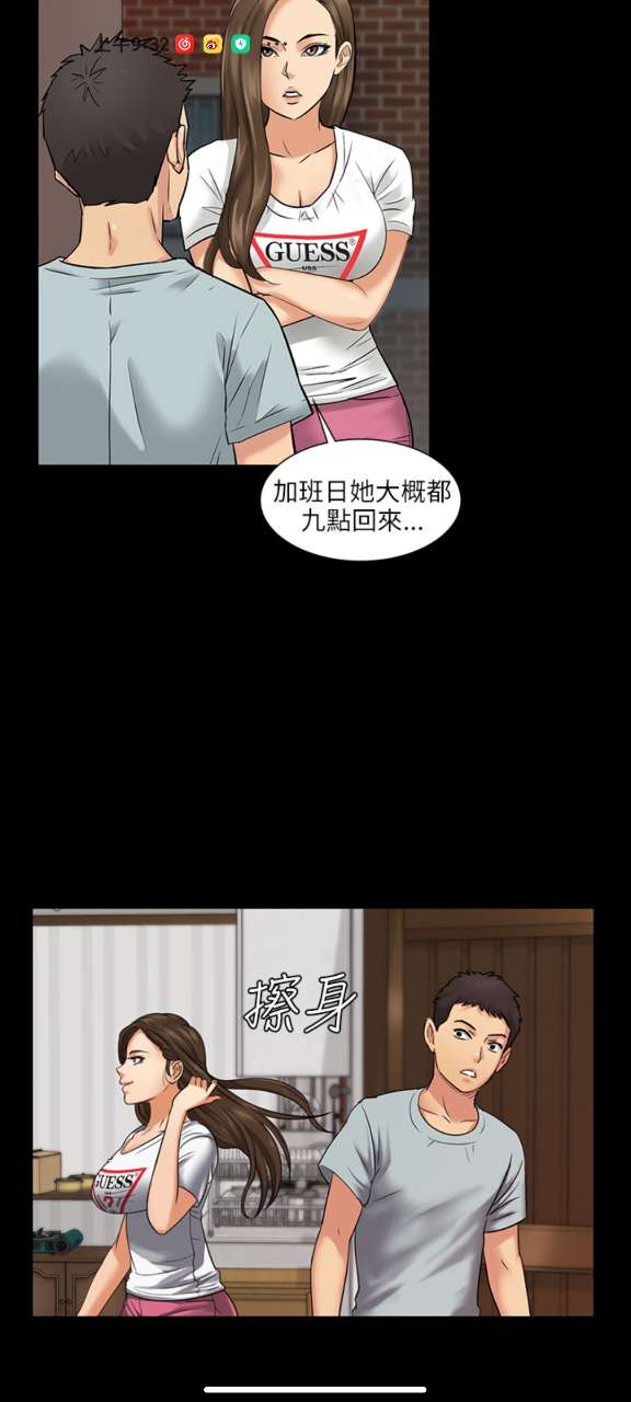 羞羞漫画在线无限阅读币在线观看在线无限阅读漫画，羞羞漫画的魅力之旅-第2张图片