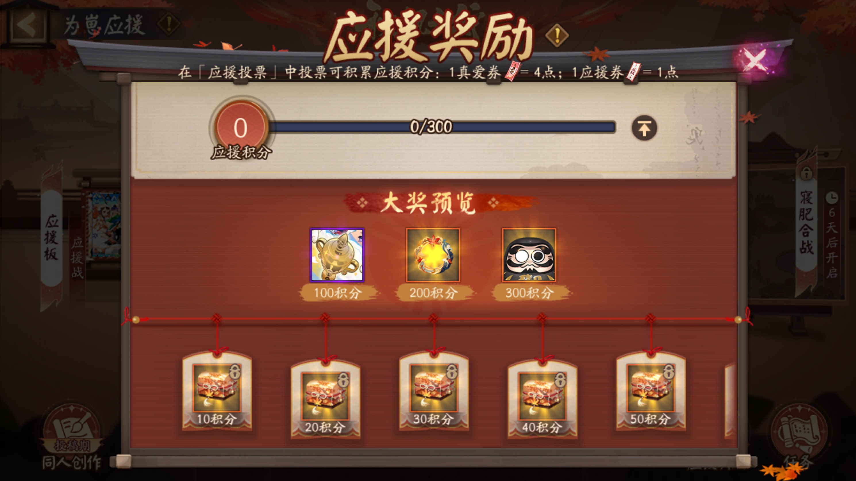 夜月直播下载夜月直播下载，探索直播新体验-第3张图片