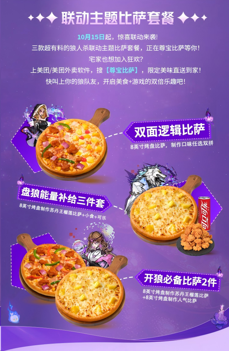 007球探比分即时足球007球探比分揭秘