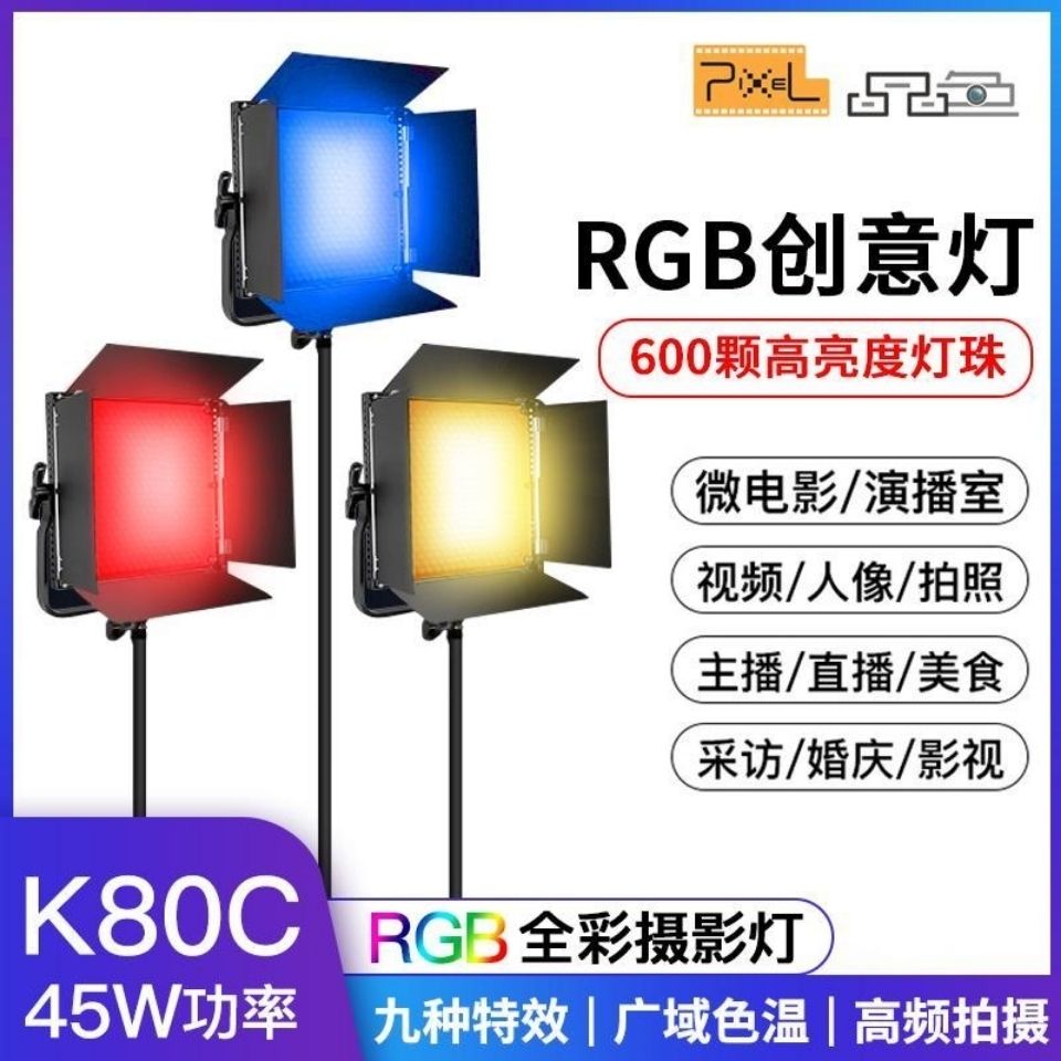 品色堂——永远的免费论坛-第2张图片