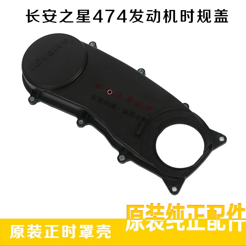 4749铁算盘，古代智慧的象征