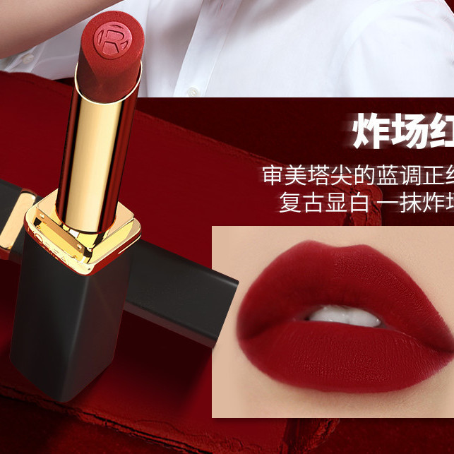 666814.com，探索无限可能-第2张图片