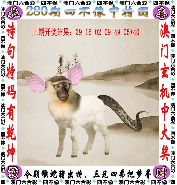 澳门码今晚开奖免费查结果澳门码今晚开奖免费查结果-第1张图片