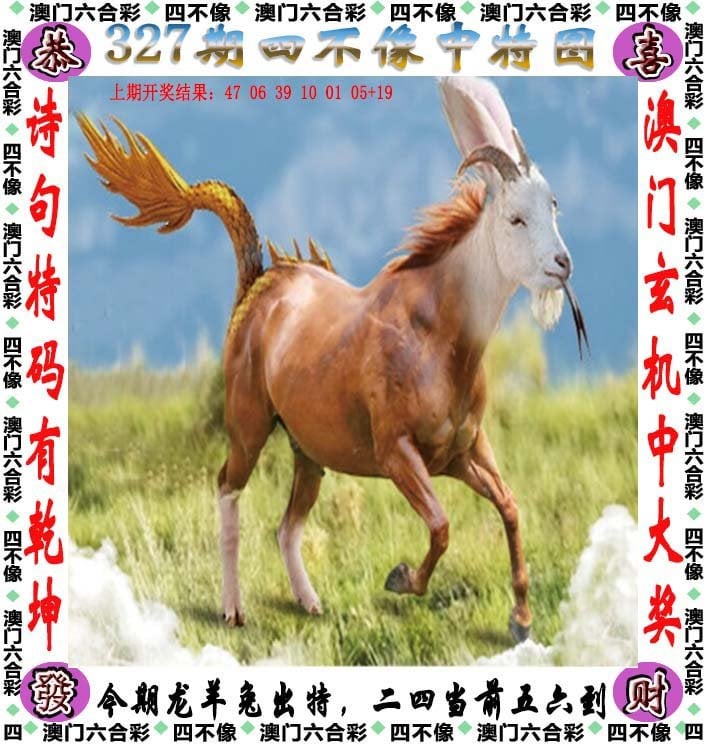 2024新澳正版资料最新更新2024新澳正版资料最新更新，引领行业前沿-第1张图片