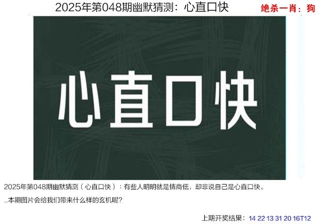 2025澳门金牛论坛澳门金牛版正版资料大全免费版-第2张图片