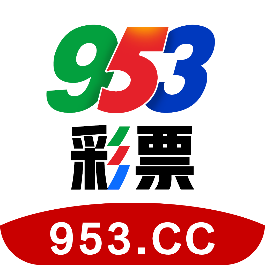 天下彩，彩图文揭秘-第1张图片