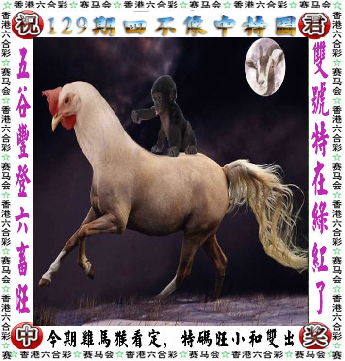 澳门三肖三码精准1000%澳门三肖三码精准1000%-第2张图片