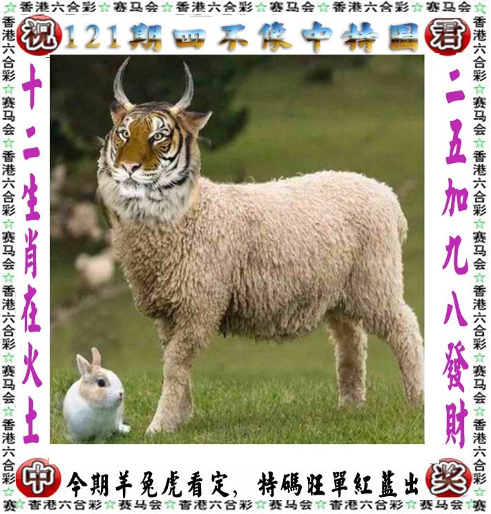 2O24澳彩管家婆资料传真澳彩管家婆资料传真服务文章