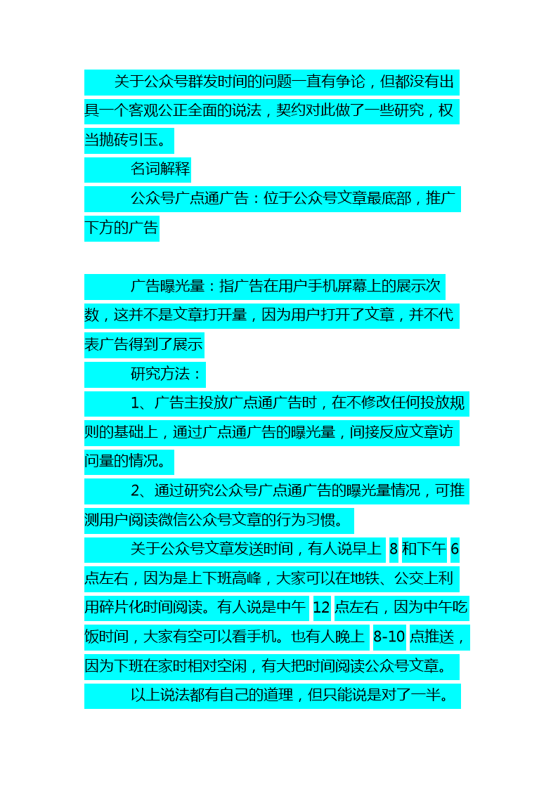 7298游戏中心手机版探索7298游戏中心的魅力