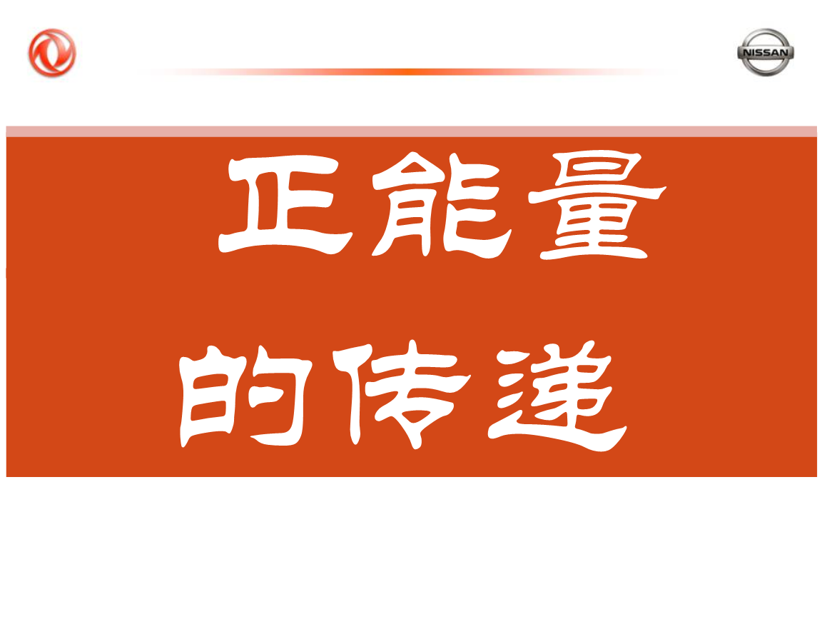 正能量网站入口直接进入无需下载