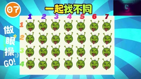 儿童游戏大全3-6岁免费单机小游戏儿童游戏，探索快乐之源-第2张图片