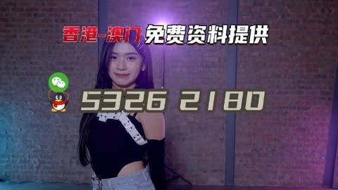 管家婆三肖三码三期必出一期开奖时间管家婆三肖三码三期必出一期，神秘预测与市场趋势