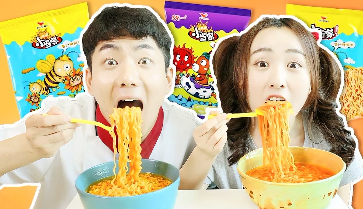 小孩把坤坤放入姐姐里面-第3张图片