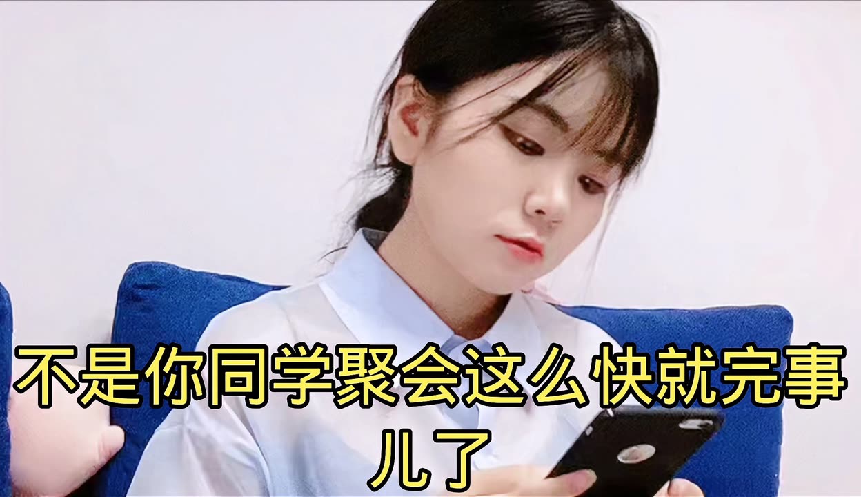 输了让同学玩全部位置游戏输了让同学玩全部位置游戏