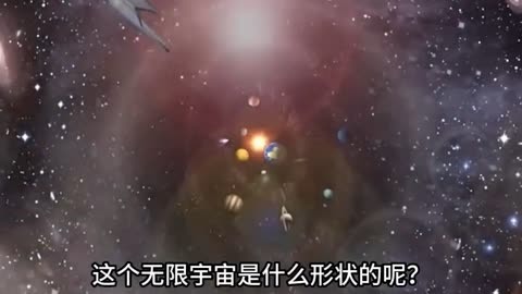 网际星空old friend网际星空，探索无限宇宙的神秘之地-第3张图片