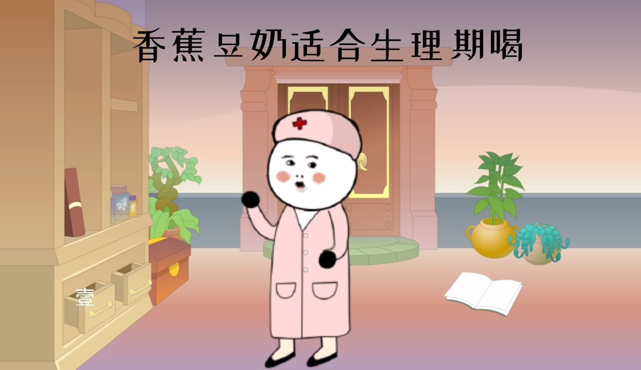 豆奶在线视频app豆奶视频在线观看免费高清版