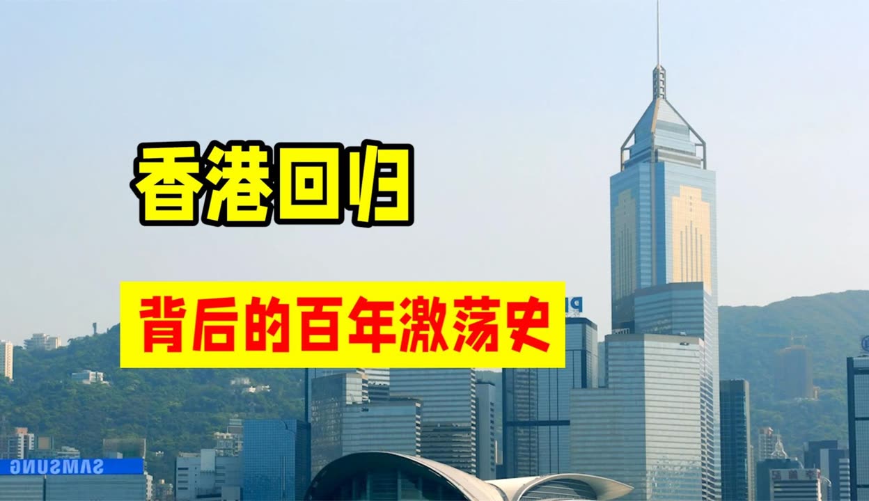 香港今期开奖结果2022回顾-第1张图片