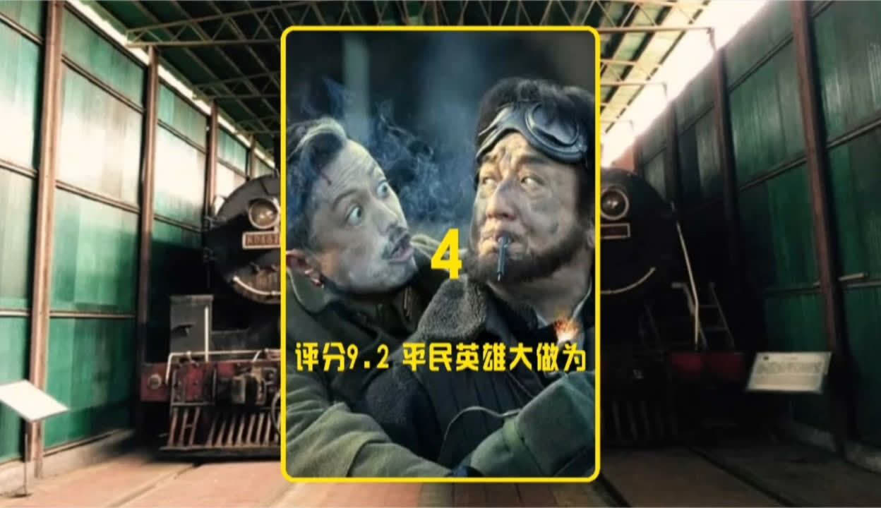 天天看电视在线观看天天看片高清观看，探索视觉盛宴的无限可能-第1张图片
