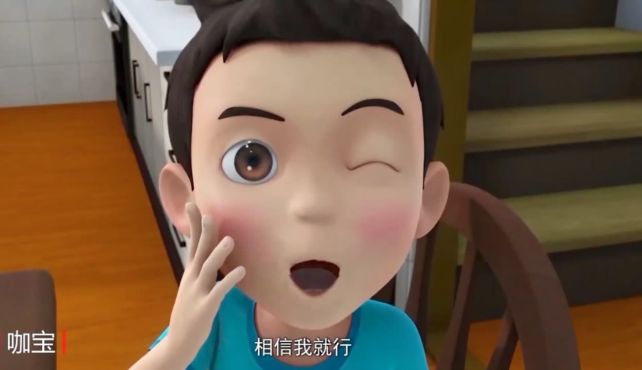 爸爸旅游时要了我 免费观看爸爸旅游时的小惊喜-第2张图片