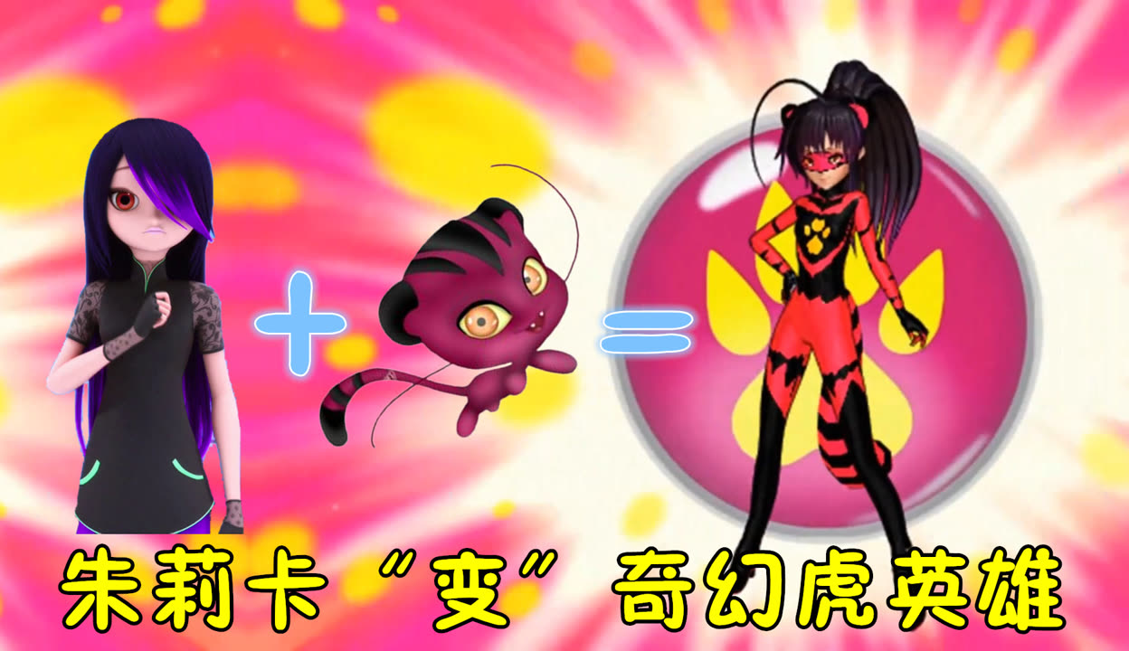 幻想曹操传，隐藏英雄的奇幻之旅