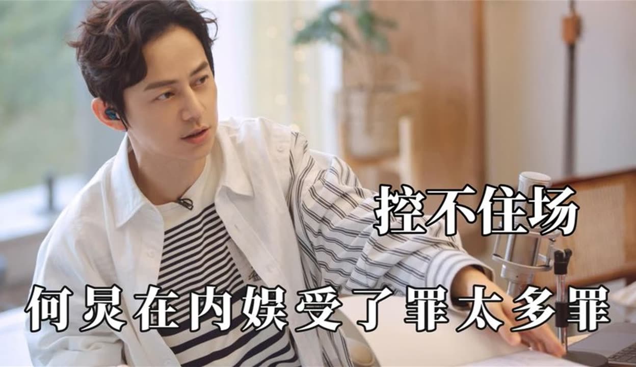 奶茶视频影院播放体验